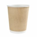 Ποτήρι χάρτινο, ripple, διπλότοιχο, 455ml (25τμχ)