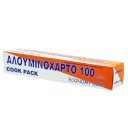 Αλουμινόχαρτο ΘΑΛΑΣΣΙΝΟΣ Economy 29cm, 100 μέτρα