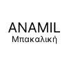 ANAMIL logo