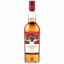 Ουίσκι CARDHU 14 ετών, special release 2021 (700ml)