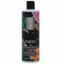 Αφρόλουτρο και κρέμα σώματος DOROTHY MIL Tokyo (620ml)