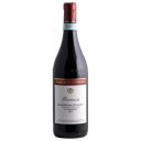 Οίνος ερυθρός PAOLO MANZONE Barbera D'Alba, ξηρός (750ml)