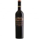 Οίνος ερυθρός CAVIΝO Νεμέα Grande Reserve, ξηρός (750ml)