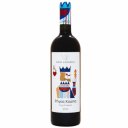 Οίνος ερυθρός NICO LAZARIDI Ρήγας Κούπα, ξηρός (750ml)