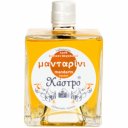 Λικέρ ΚΑΣΤΡΟ Μανταρίνι (500ml)