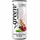 Αναψυκτικό GREEN Mocktails Ρόδι-Τζίντζερ-Λάιμ, κουτί (330ml)
