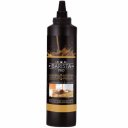 Topping sauce BARISTA PRO Σφενδάμου (900gr)