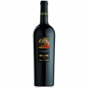 Οίνος ερυθρός DOMAINE COSTA LAZARIDI Οινότρια Γη Sauvignon-Αγιωργίτικο Bio, ξηρός (750ml)
