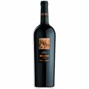 Οίνος ερυθρός DOMAINE COSTA LAZARIDE Οινότρια Γη Syrah-Αγιωργίτικο, ξηρός (750ml)