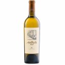 Οίνος λευκός DOMAINE COSTA LAZARIDI Αμέθυστος Fume, ξηρός (750ml)