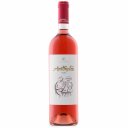 Οίνος ροζέ DOMAINE COSTA LAZARIDI Αμέθυστος, ξηρός (750ml)