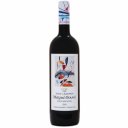Οίνος ερυθρός NICO LAZARIDI Μαγικό Βουνό, ξηρός (750ml)