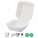 Κουτί ζαχαροκάλαμου Brenta 450ml (50τμχ)