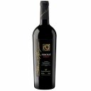 Οίνος ερυθρός CLAUDIA PAPAGIANNI Nikolas Merlot, ξηρός (750ml)