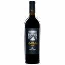 Οίνος ερυθρός DOMAINE COSTA LAZARIDI Αμέθυστος Cava, ξηρός (750ml)