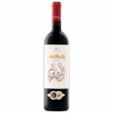 Οίνος ερυθρός DOMAINE COSTA LAZARIDI Αμέθυστος, ξηρός (750ml)