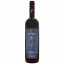 Οίνος ερυθρός KIKONES Μάρων, ξηρός (750ml)