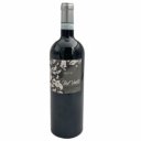 Οίνος ερυθρός CANTINE BOVE Bel Vento Montepulciano D'Abruzzo 2018, ξηρός (750ml)