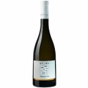 Οίνος λευκός ΘΗΒΑΪΚΗ ΓΗ Story 2022, ξηρός (750ml)
