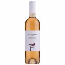 Οίνος ροζέ MYLONAS WINERY Μαλαγουζιά Μανδηλαριά, ξηρός (750ml)