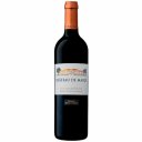 Οίνος ερυθρός JALOUSIE BEAULIEU Chateau De Marze Bordeaux Superieur 2020, ξηρός (750ml)