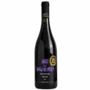 Οίνος ερυθρός ΚΤΗΜΑ ΜΕΝΕΞΕΣ Merlot, ξηρός (750ml)