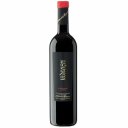 Οίνος ερυθρός CLAUDIA PAPAGIANNI Εξ' Αρνών, ξηρός (750ml)