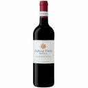 Οίνος ερυθρός JALOUSIE BEAULIEU Chateau David Bordeaux Superieur 2020, ξηρός (750ml)