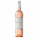 Οίνος ροζέ ΣΙΓΑΛΑΣ Les Iles De Sigalas, ξηρός (750ml)