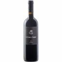 Οίνος ερυθρός GAIA WINES Κτήμα Γαίας, ξηρός (750ml)