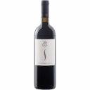 Οίνος ερυθρός GAIA WINES Γαία S, ξηρός (750ml)