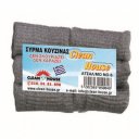 Ατσαλόμαλλο CLEAN HOUSE No.6
