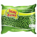Αρακάς BASMA Κατεψυγμένος (400gr)