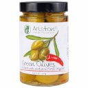 Ελιές ARISTON Πράσινες, γεμιστές με πιπεριά, σε βάζο (380gr)