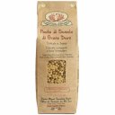 Fregola RUSTICHELLA D'ABRUZZO Χονδρή, ψητή, Σαρδηνίας (500gr)