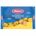 Ταλιατέλες MELISSA Φωλιές, με αυγό (1kg)