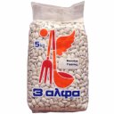 Φασόλια 3 ΑΛΦΑ Γίγαντες (5kg)