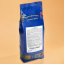 Βάση EMENDATORI AND VAYRA 1905 με αφυδατωμένη φράουλα (1,5kg)