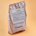 Βάση γάλακτος EMENDATORI AND VAYRA 1905 Buono & 0, 330gr (1kg)