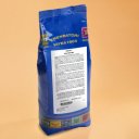 Βάση για sorbet EMENDATORI AND VAYRA 1905 Chocomix, 100gr (1kg)