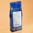 Βάση για sorbet EMENDATORI AND VAYRA 1905 Gourmet Σοκολάτα, 200gr (800gr)