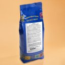Βάση για sorbet EMENDATORI AND VAYRA 1905 Σοκολάτα Υγείας (1,65kg)