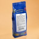 Βάση παγωτού EMENDATORI AND VAYRA 1905 Σοκολάτα (1,2kg)