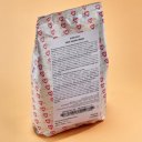 Βάση παγωτού-sorbet EMENDATORI AND VAYRA 1905 Vegan, 400gr (1kg)