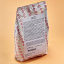 Βάση πλήρης EMENDATORI AND VAYRA 1905 για sorbet με γεύση μαλακού τυριού, 330gr (1kg)