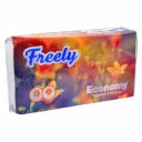 Ρολό χαρτί υγείας FREELY Δίφυλλο, 536gr (8τμχ)