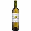 Οίνος λευκός LOUIS ESCHENAUER Sauvignon Blanc, ξηρός (750ml)