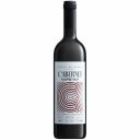 Οίνος ερυθρός ΜΠΟΥΤΑΡΗ Cabernet Sauvignon, ξηρός (750ml)