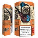 Ηλεκτρονική πίπα μιας χρήσης AROMA Pipe Hipster 700 Peach Ice, 2ml, 20mg