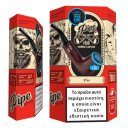 Ηλεκτρονική πίπα μιας χρήσης AROMA Pipe Hipster 700 Cola, 2ml, 20mg
